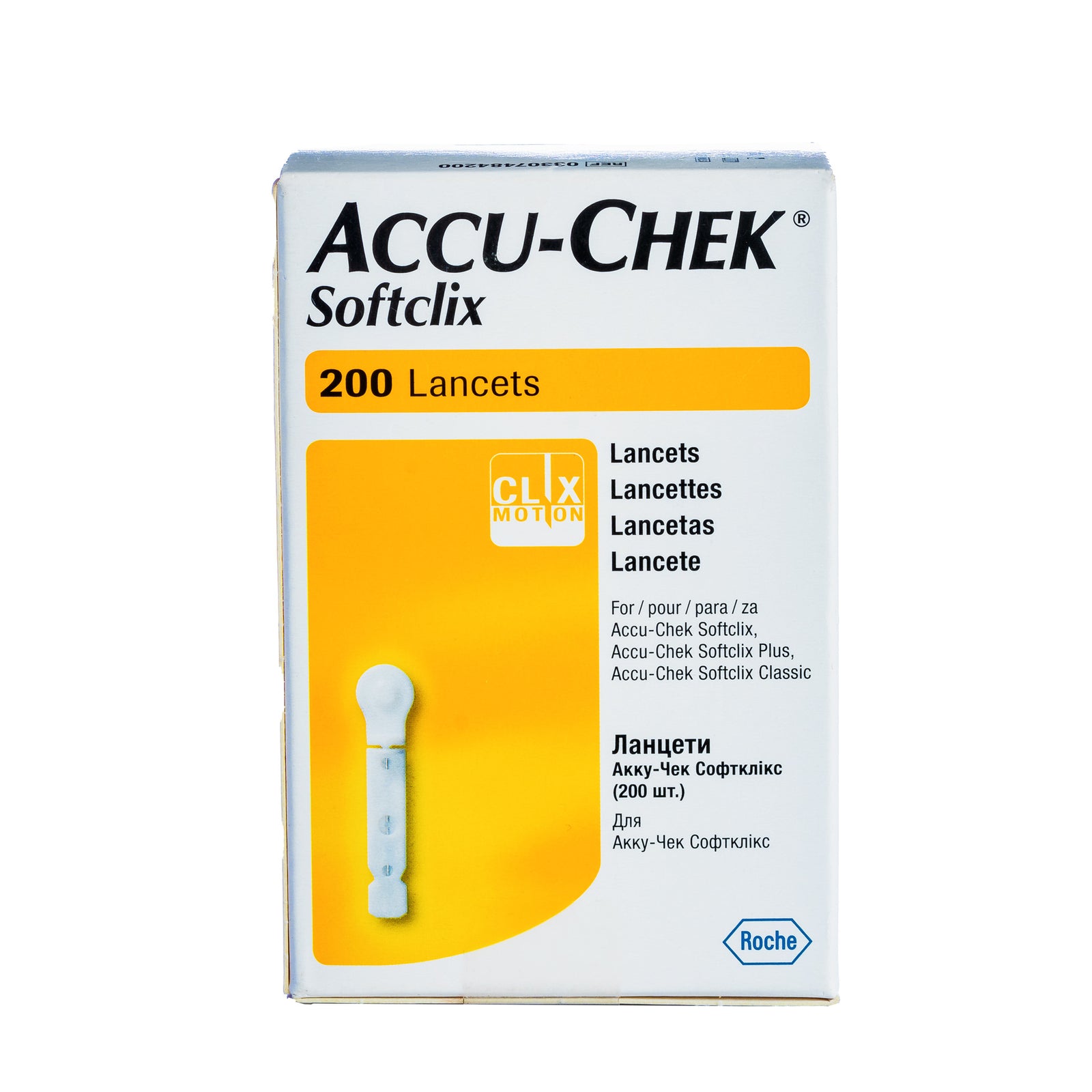 Accu-Chek Lancets Softclix x200