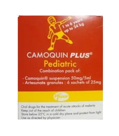 CAMOQUIN PLUS 50MG/5ML