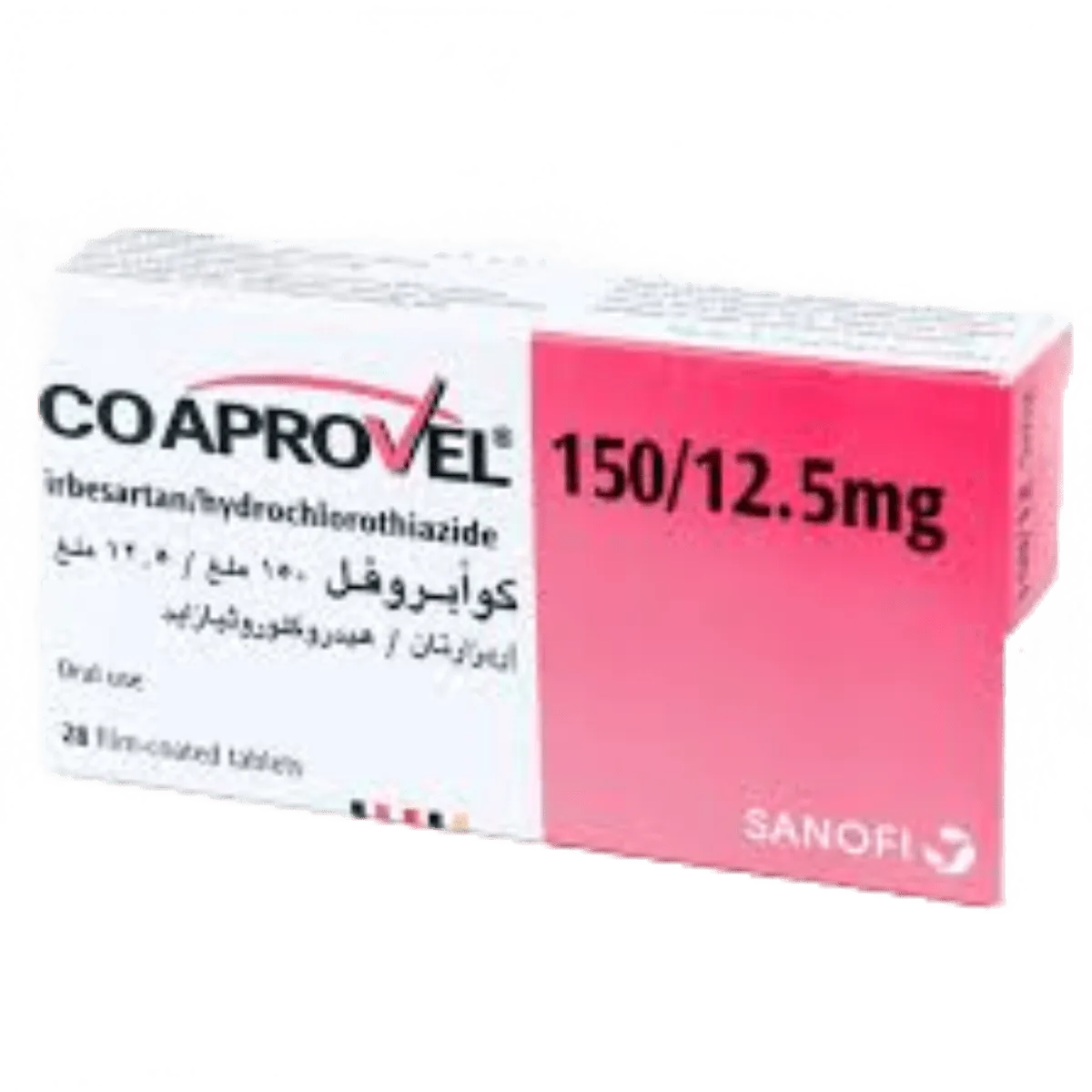 CoAprovel 150/12.5mg Tablets - Irbesartan Hydrochlorothiazide, 28 Tablets
