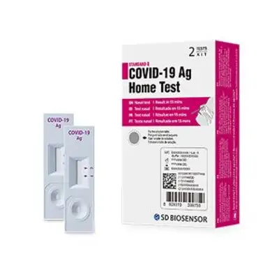 COVID-19 AG HOME TEST X2 TESTS KIT(EACH)