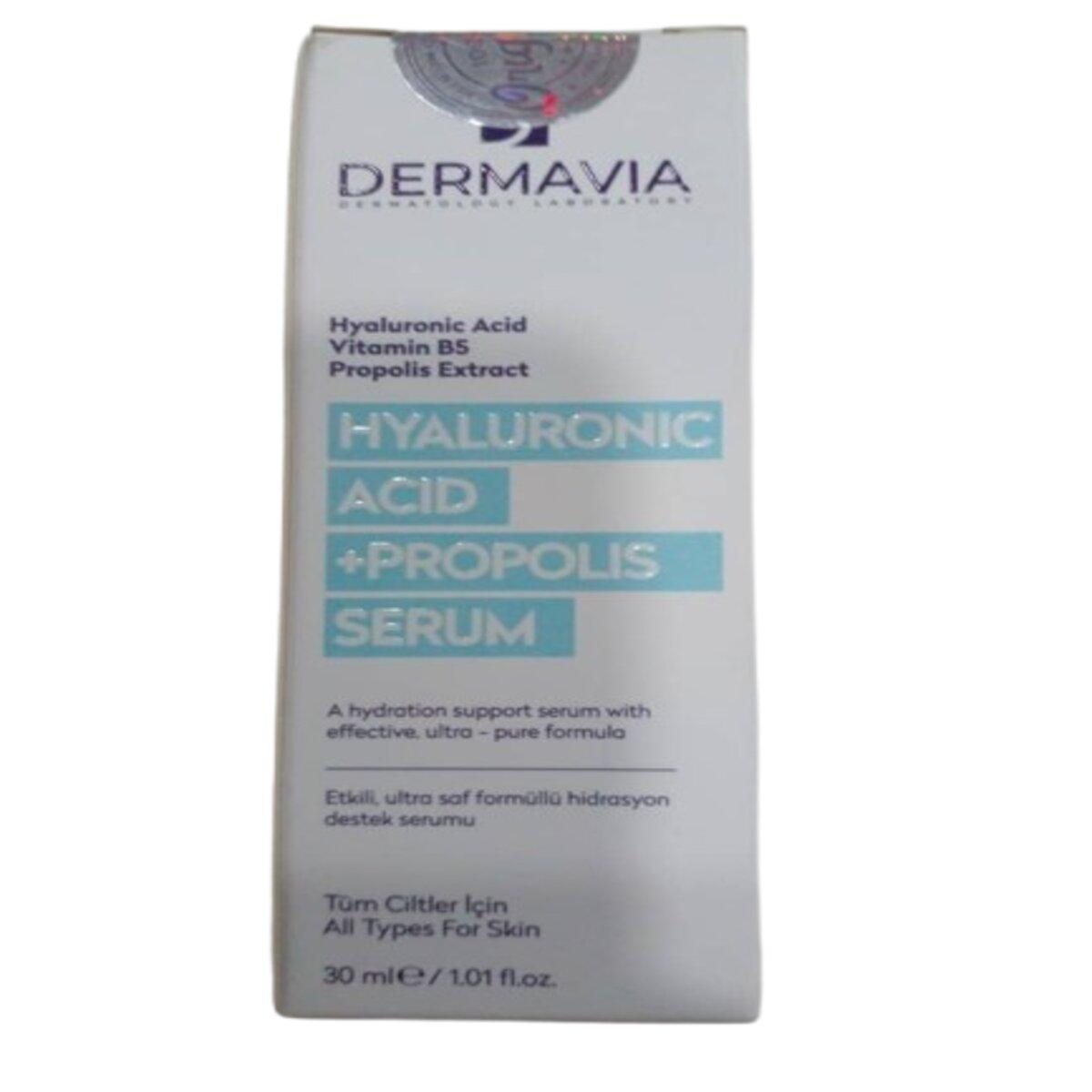 Dermavia Hyaluronic Acid and Propolis Serum, 30ml