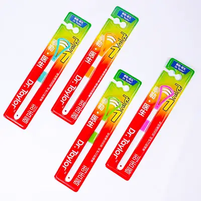 Dr Taylor Macaron Tongue Cleaner