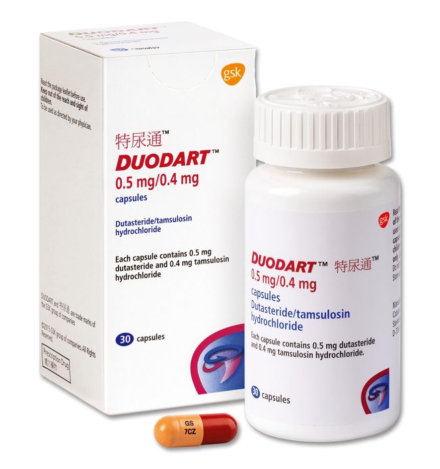 Duodart Capsule (Dutasteride/Tamsulosin) x30