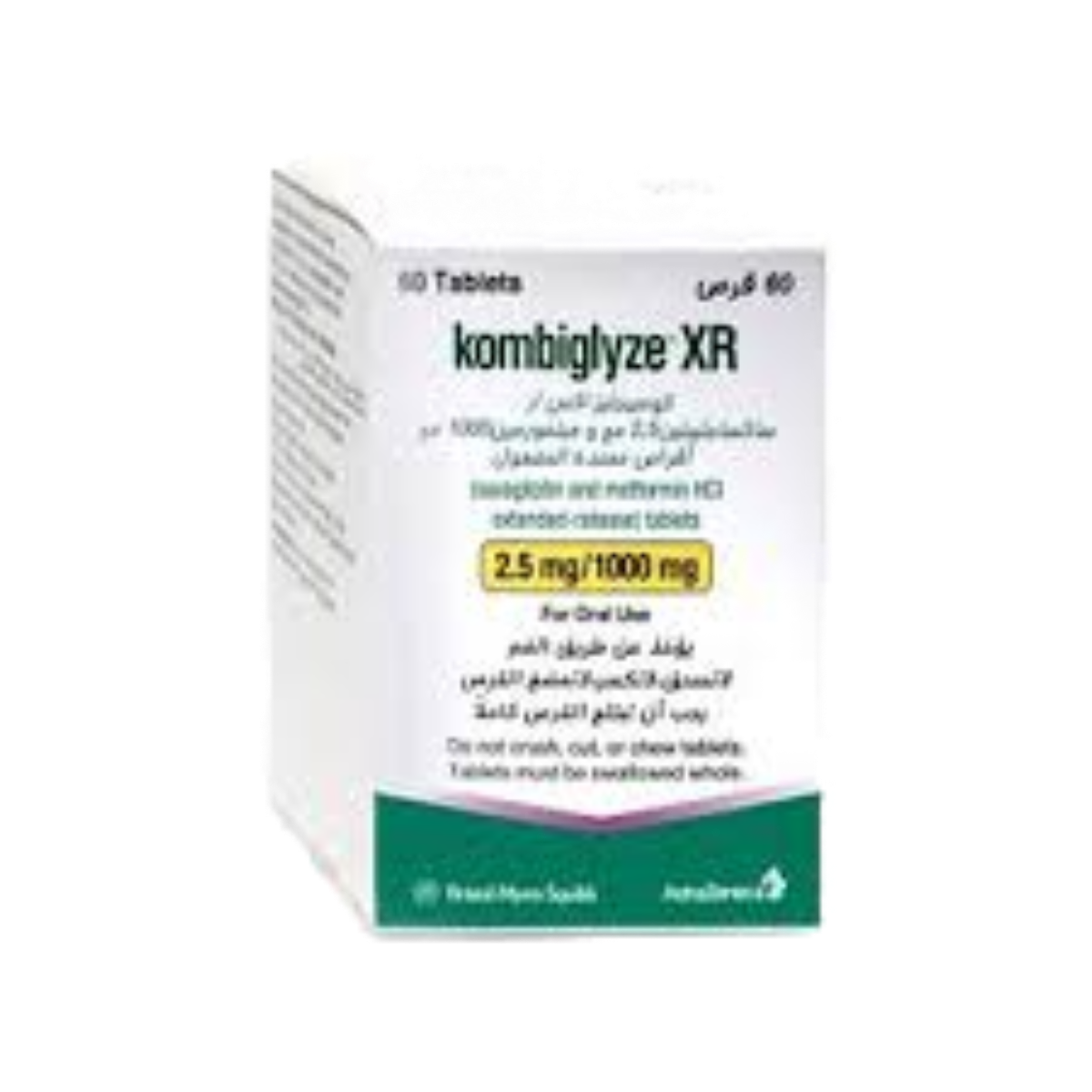 Kombiglyze XR 2.5mg / 1000mg Tablets, 60 Tablets
