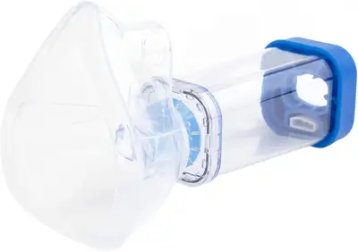 LUPIMATE INHALER SPACER WITH MASK