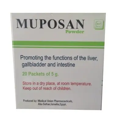Matosan 20 sachets pack