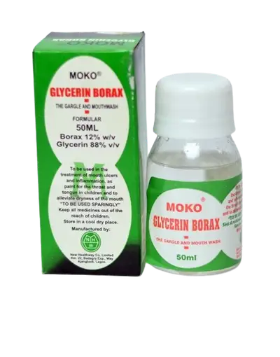Moko Glycerine Borax Mouthwash & Oral Paint 50ml