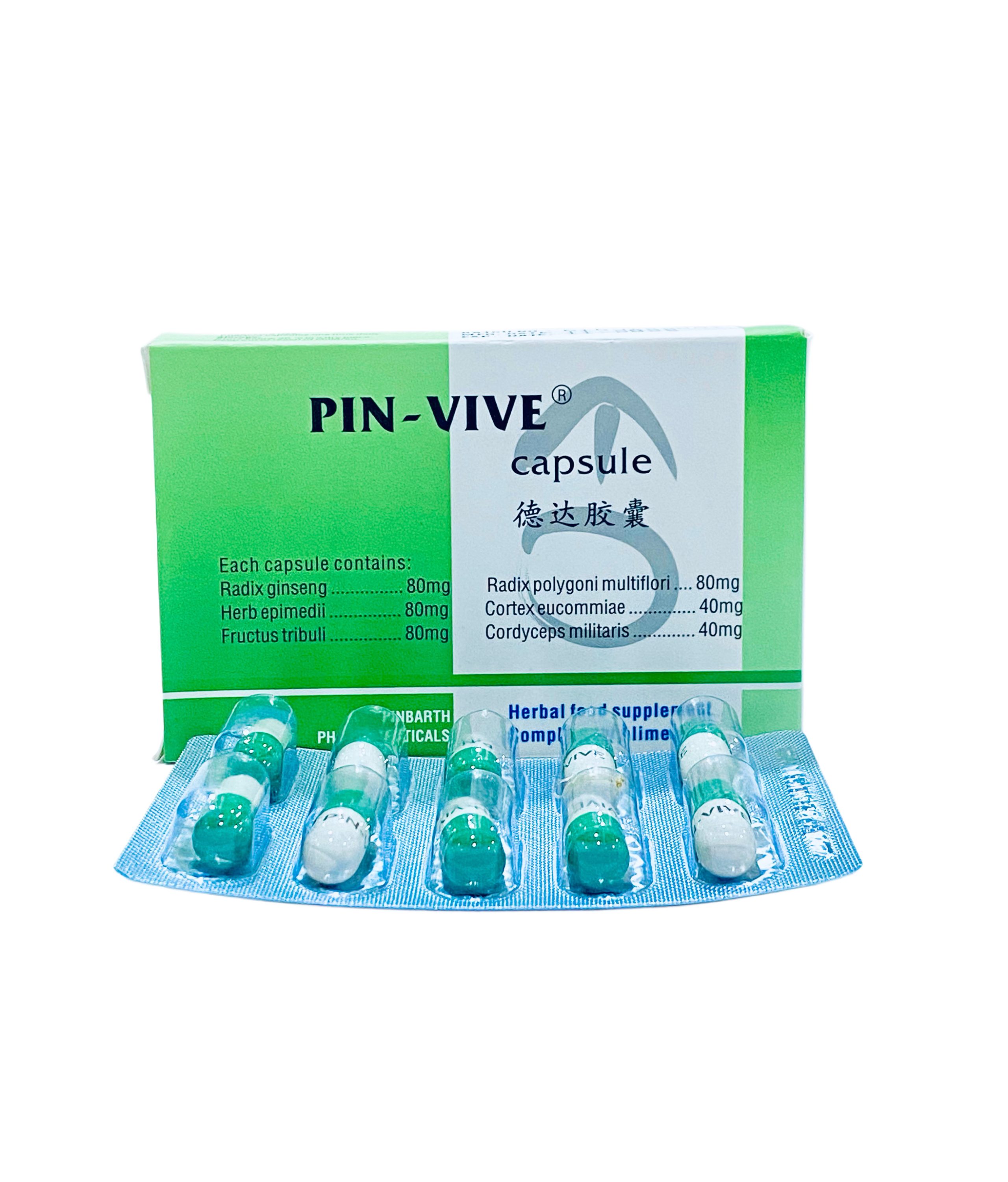 Pin-vive Capsule (Boost Sexual Performance) x10