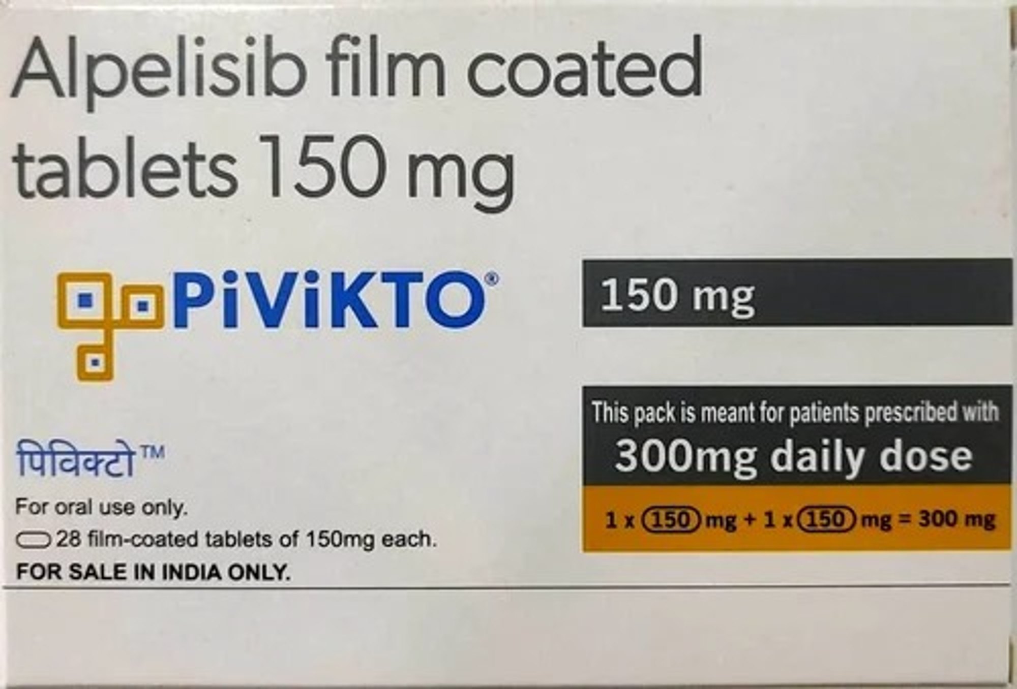 Pivikto 150mg x28 Tablets Prescription