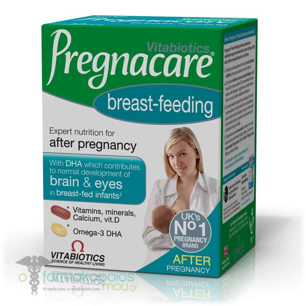 Pregnacare Breastfeeding Healthcare Product for
