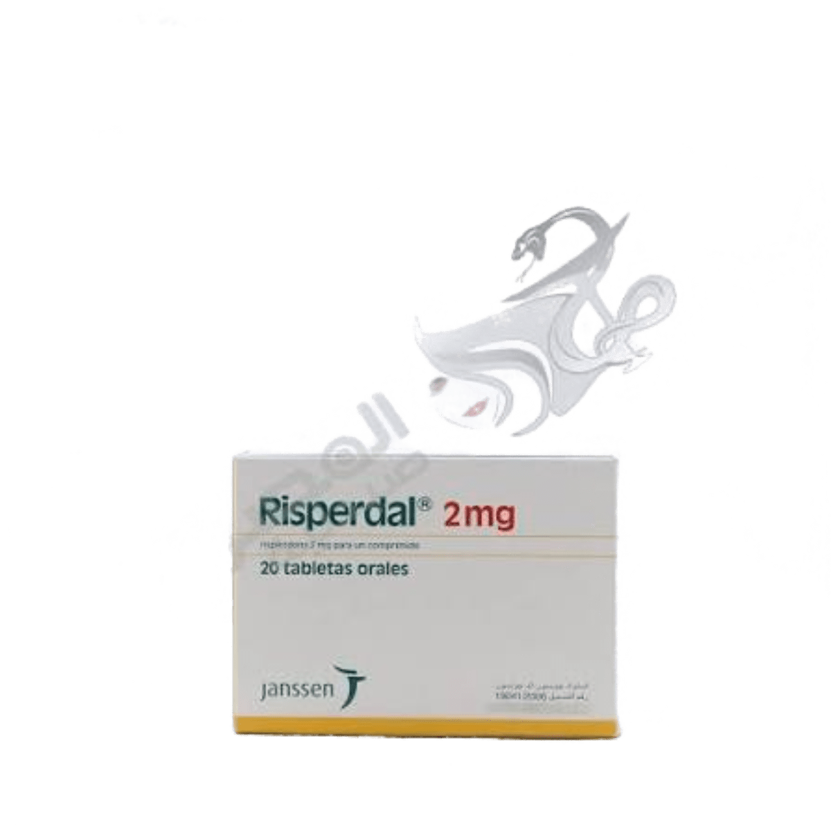 Risperdal Tablets - Risperidone Tablets, 20 Tablets - 2mg