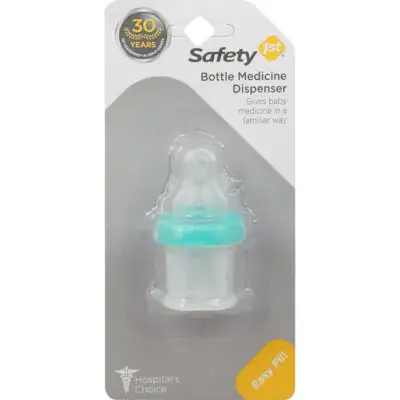 SAFETY 1ST BOTTLE MEDICINE DISPENSER