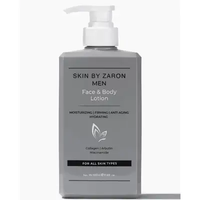 Skin by Zaron Men face and body lotion