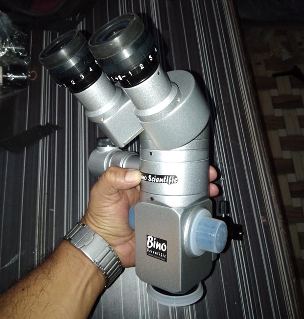 SURGICAL MICROSCOPE