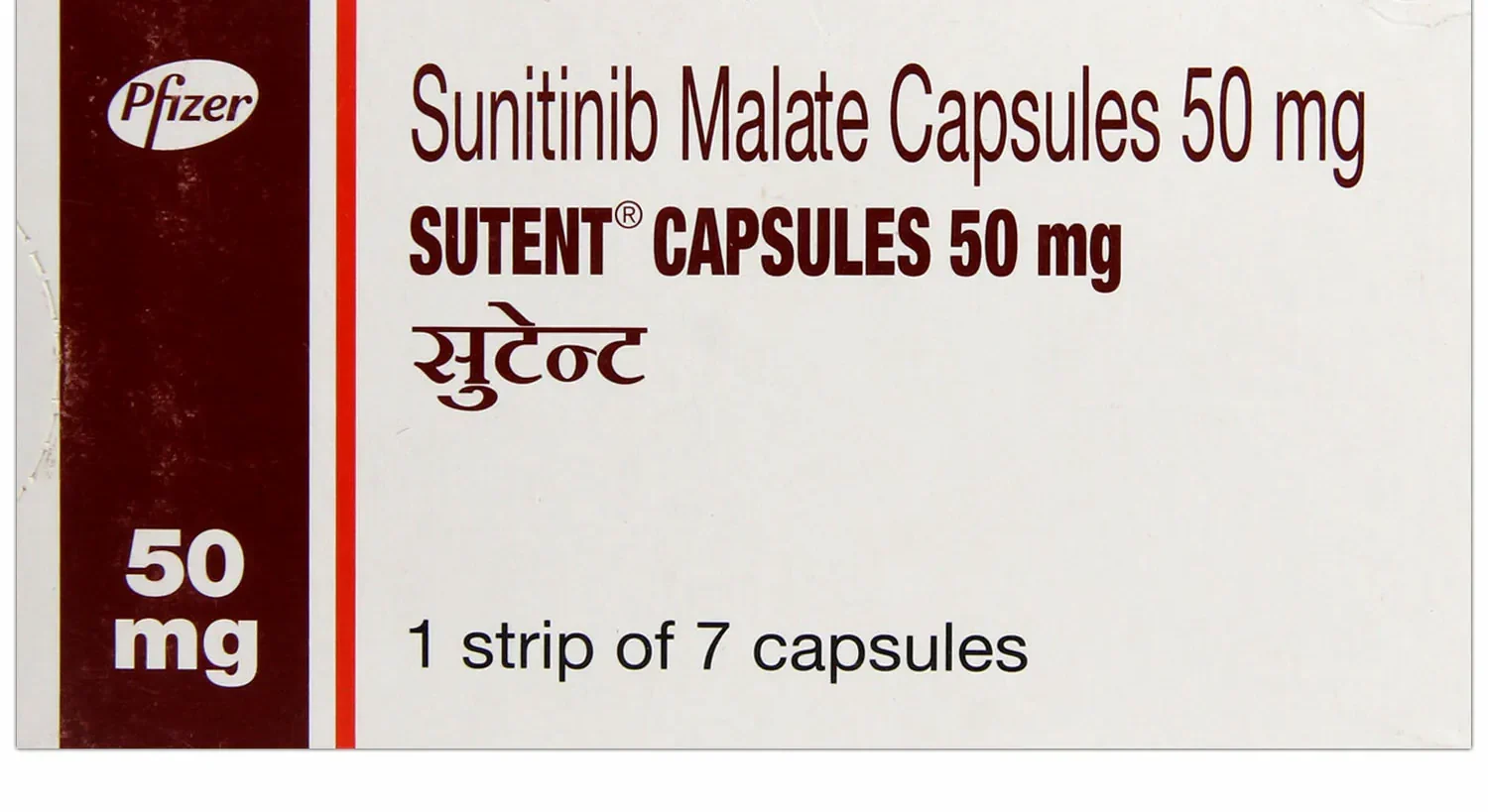 Sutent 50mg x7 Capsules Prescription